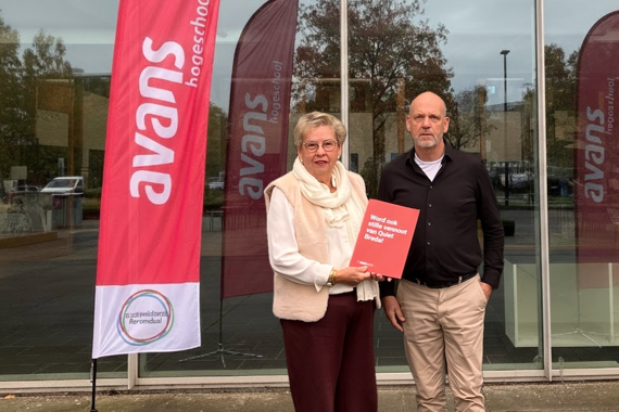 Stille Vennoot Markendaalfonds