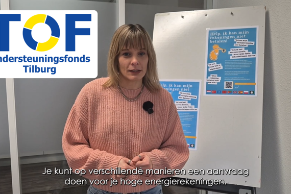 TOF Vlog Thumbnail Website