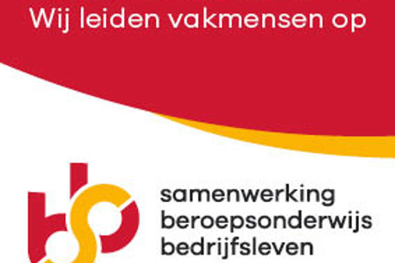 Erkenningsbordje Download